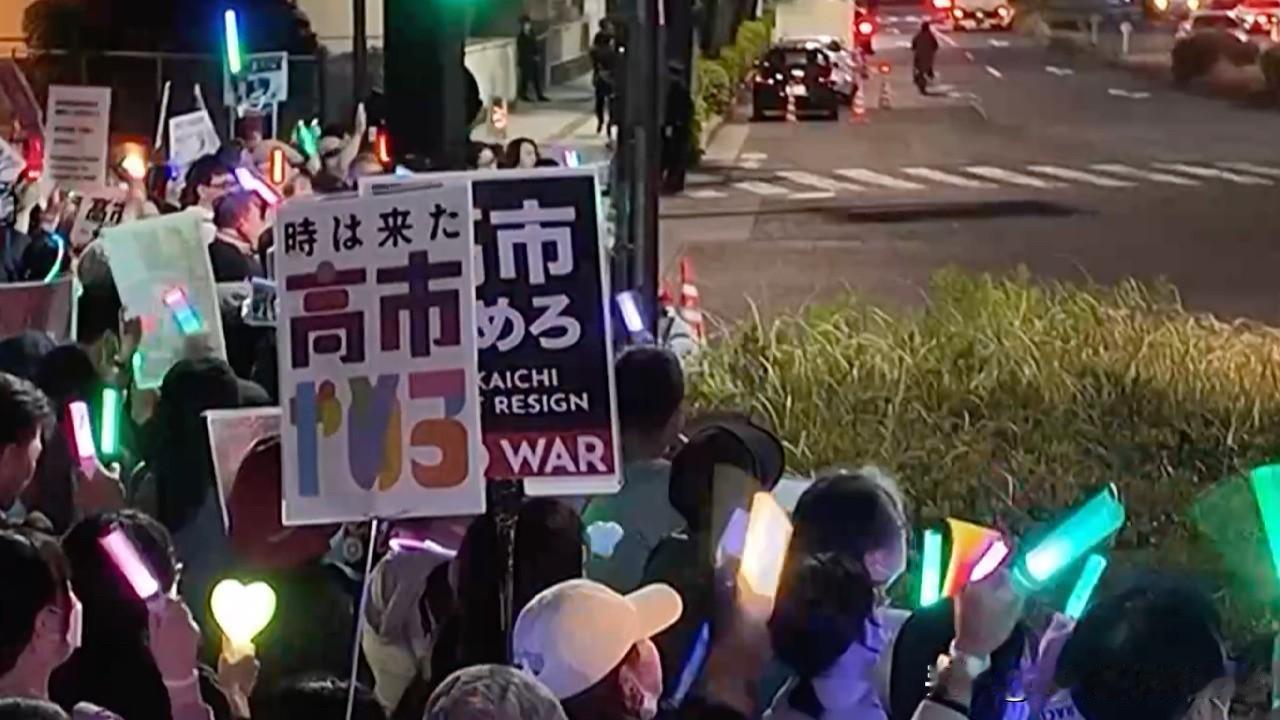 想不到吧！中国居然是亚洲唯一和日本签署和平友好条约的国家！2.7万日本民众集会，