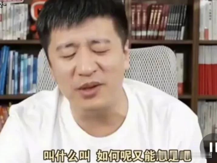 考研导师张雪峰谈改编版《李白》

偶尔刷到了考研导师张雪峰谈单依纯版的《李白》。