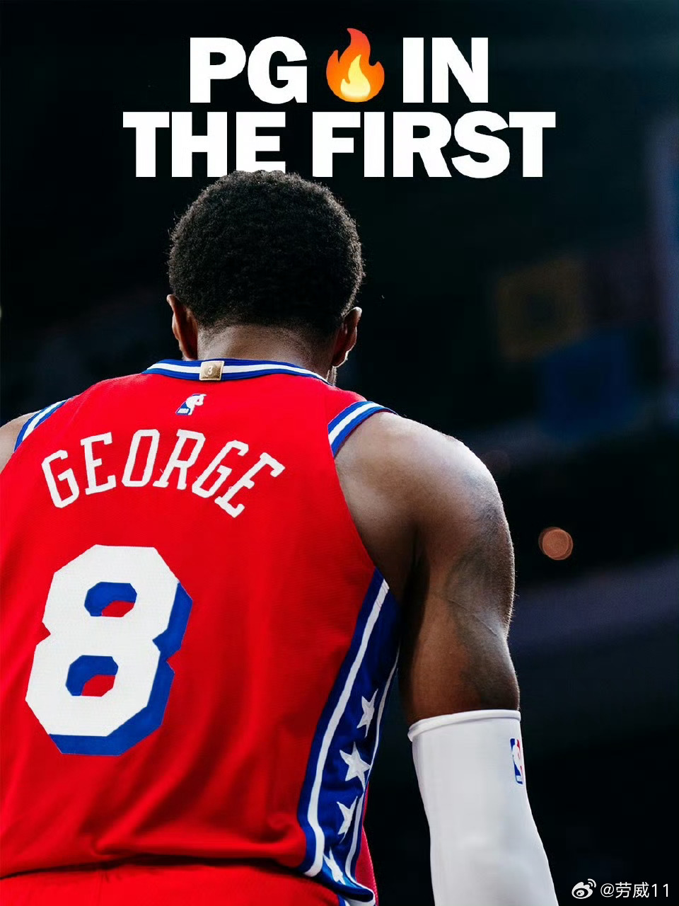 乔治复出后的状态判若两人，直接去第五季后赛打哈登吧🔥🔥去年威少送哈登一轮，今