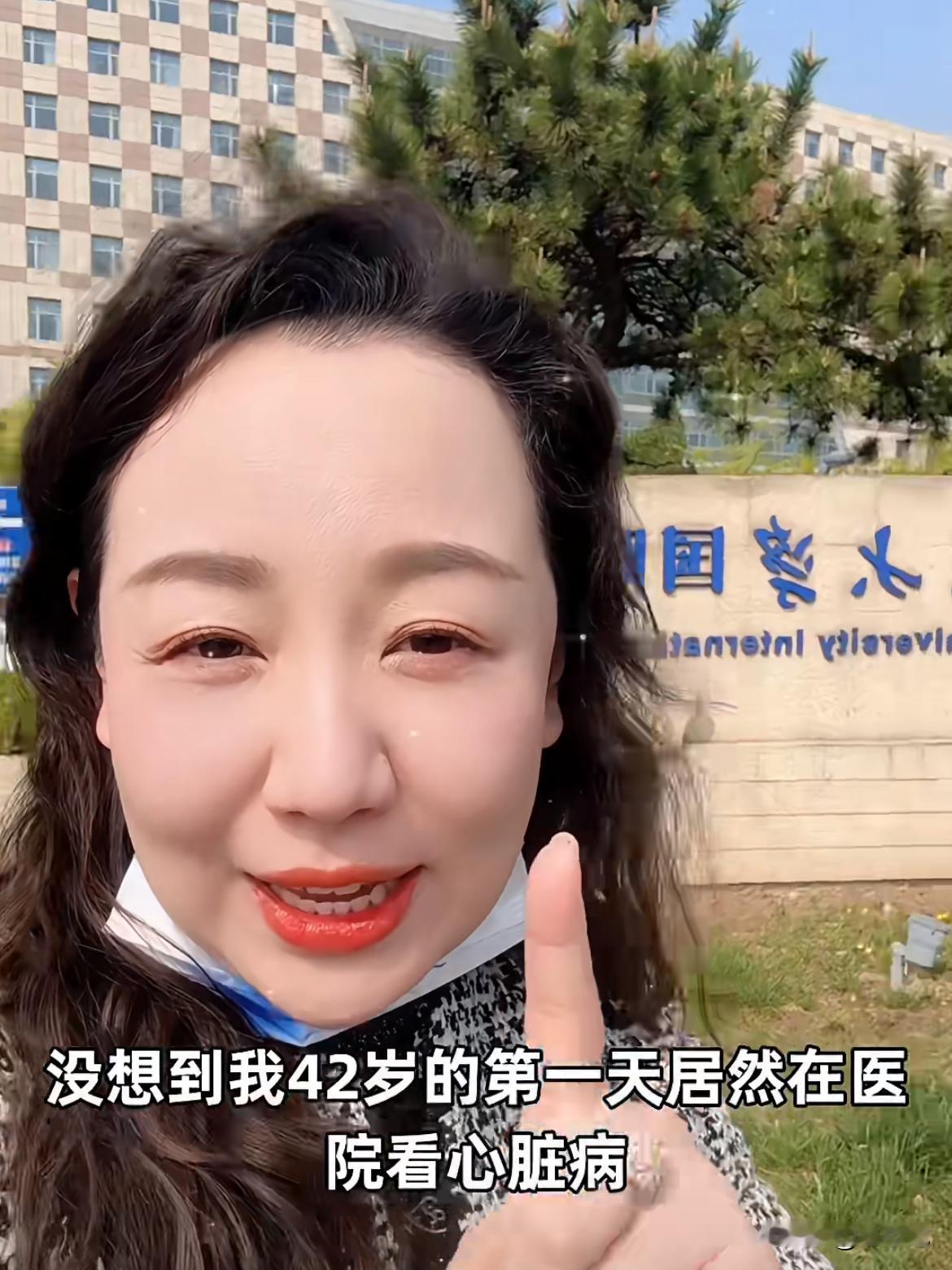 三十年后才深刻明白父母之痛啊！现在的关凌，恍然大悟：“原来30年前的孩子也不会写