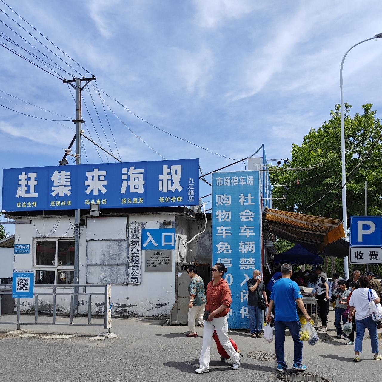今天来到<海叔>家刚好10点，已经没有排队的了，因为这大小蛤蜊都已经卖完了。
此