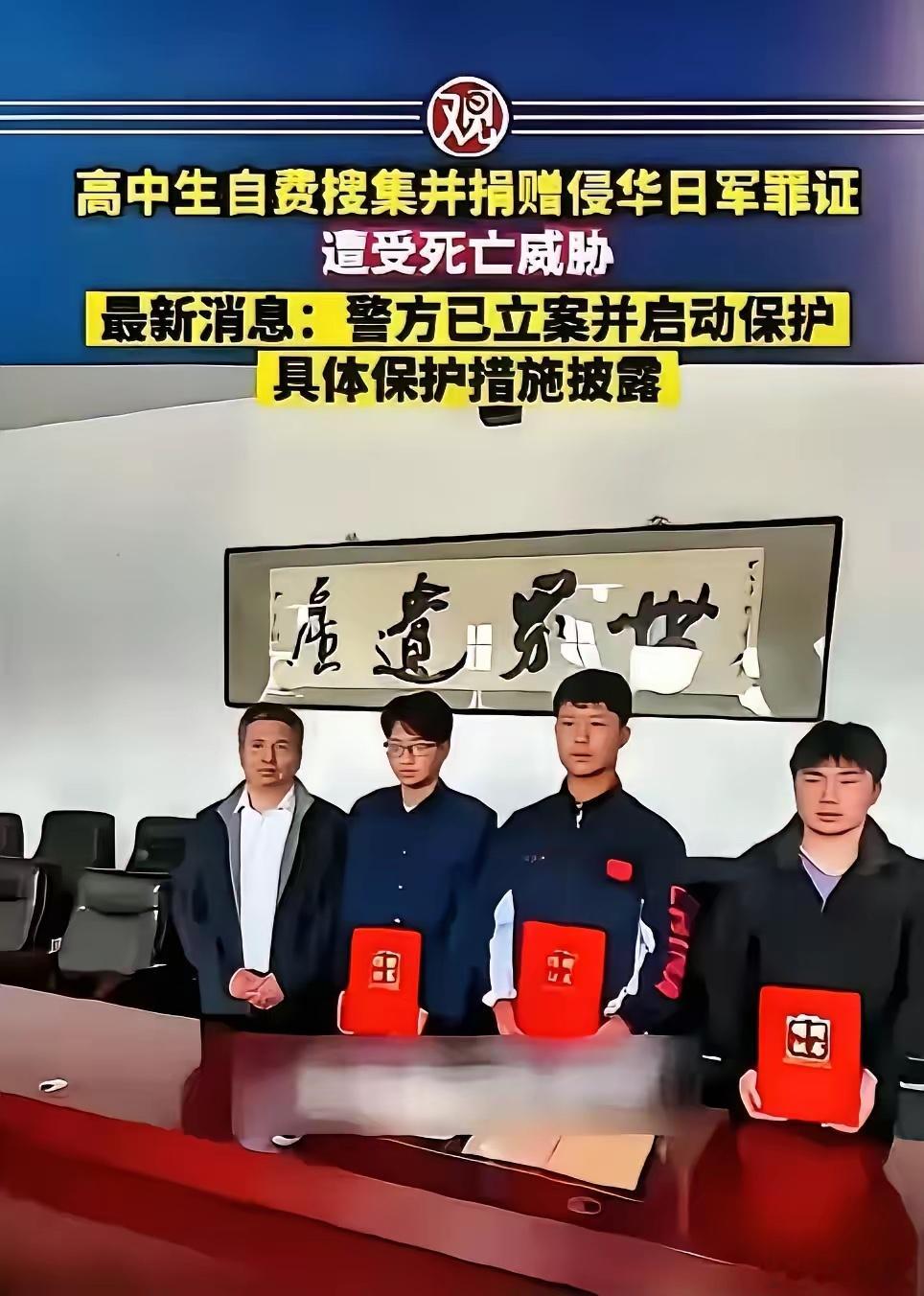 这一次，躲在屏幕后面朝一个15岁孩子狂甩“销户”威胁的账号，被警察一把揪住了手腕