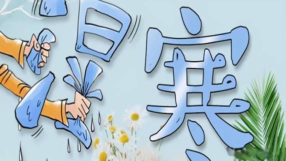 如何区分三种湿？第一，寒湿，舌质淡、舌体胖大，苔白腻，这就是典型的一种寒湿，那么