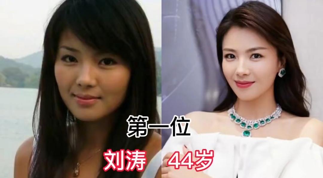 时光从不是美貌的敌人，有些女明星非但没有被岁月磨去光彩，反而越老越有韵味。年轻的