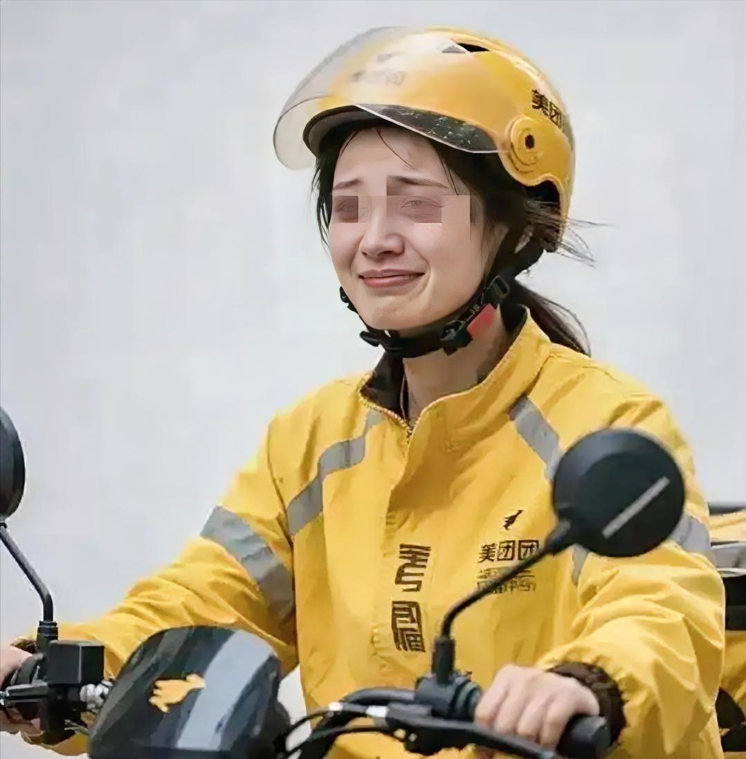 “太过分了！”上海，00后女骑手给一名20多岁男顾客送餐，对方看她长得漂亮，半小