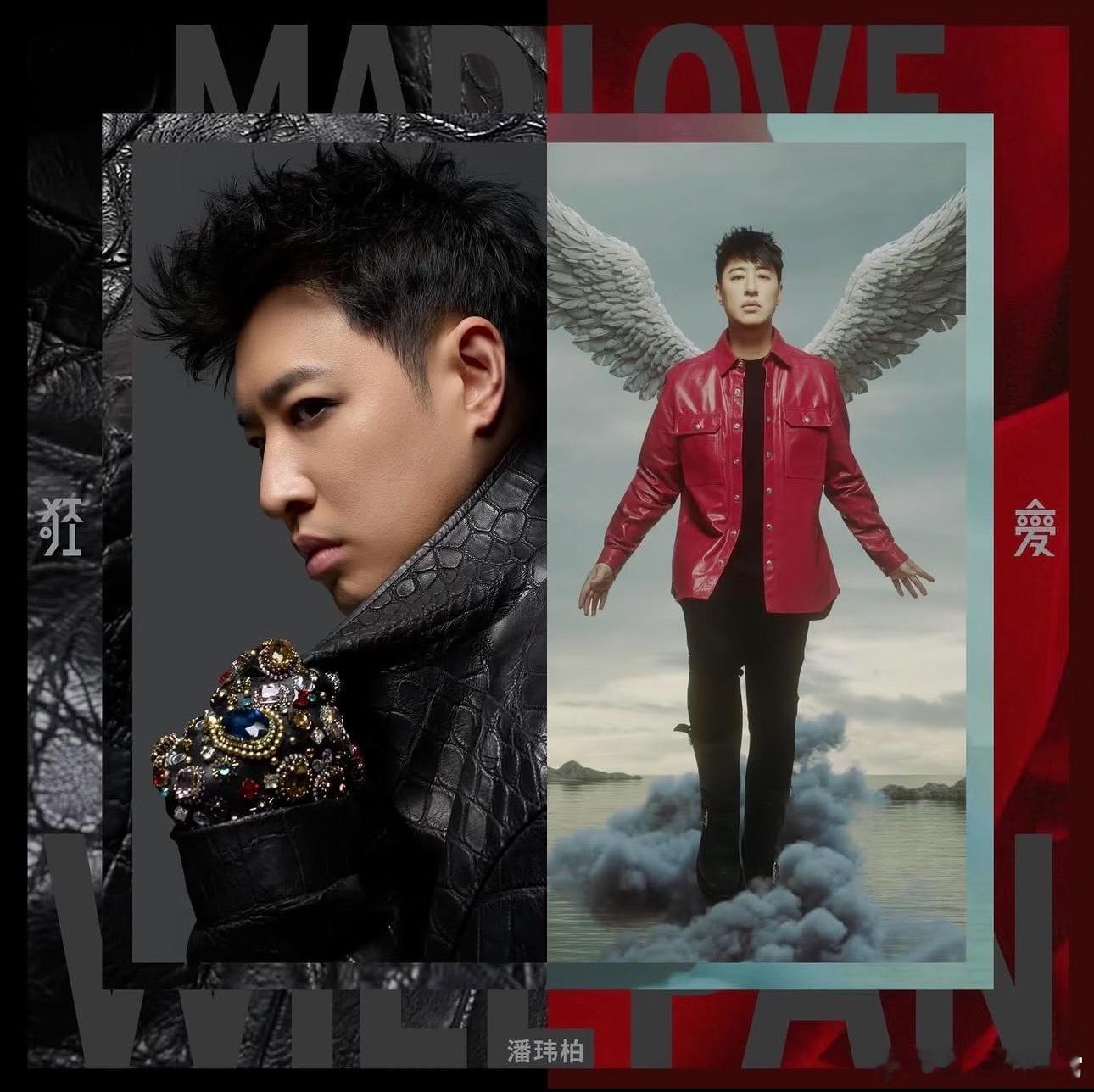 潘玮柏减肥目标是瘦26斤炙热游戏百厨大战 本来追百厨是看美食，结果被潘玮柏圈粉！