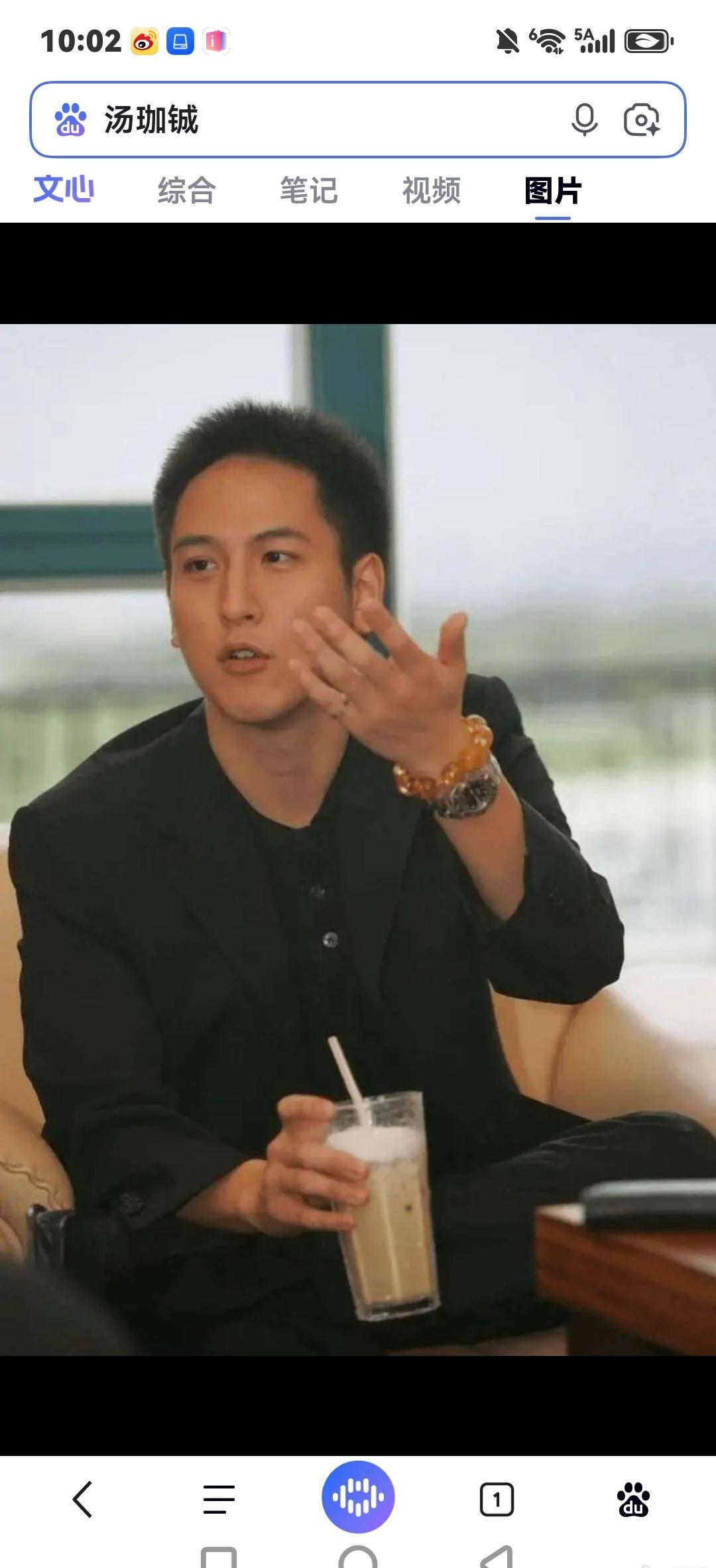 亚特兰蒂斯四儿子
全球二选一演

中国富二代汤珈铖演？

张艺洋演？ ​​​