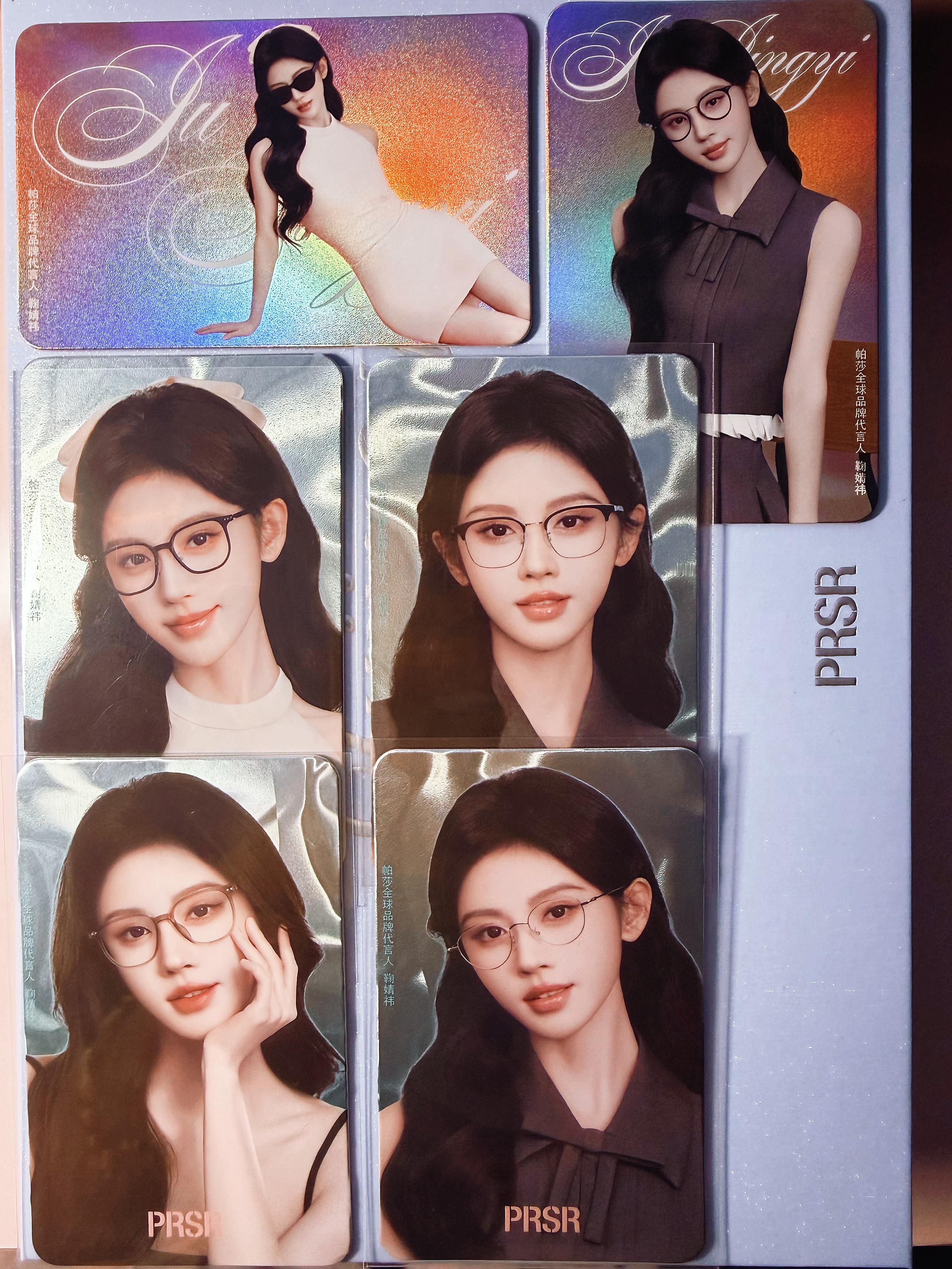 喜欢我女戴眼镜[酷]帕莎全球品牌代言人鞠婧祎 ​​​