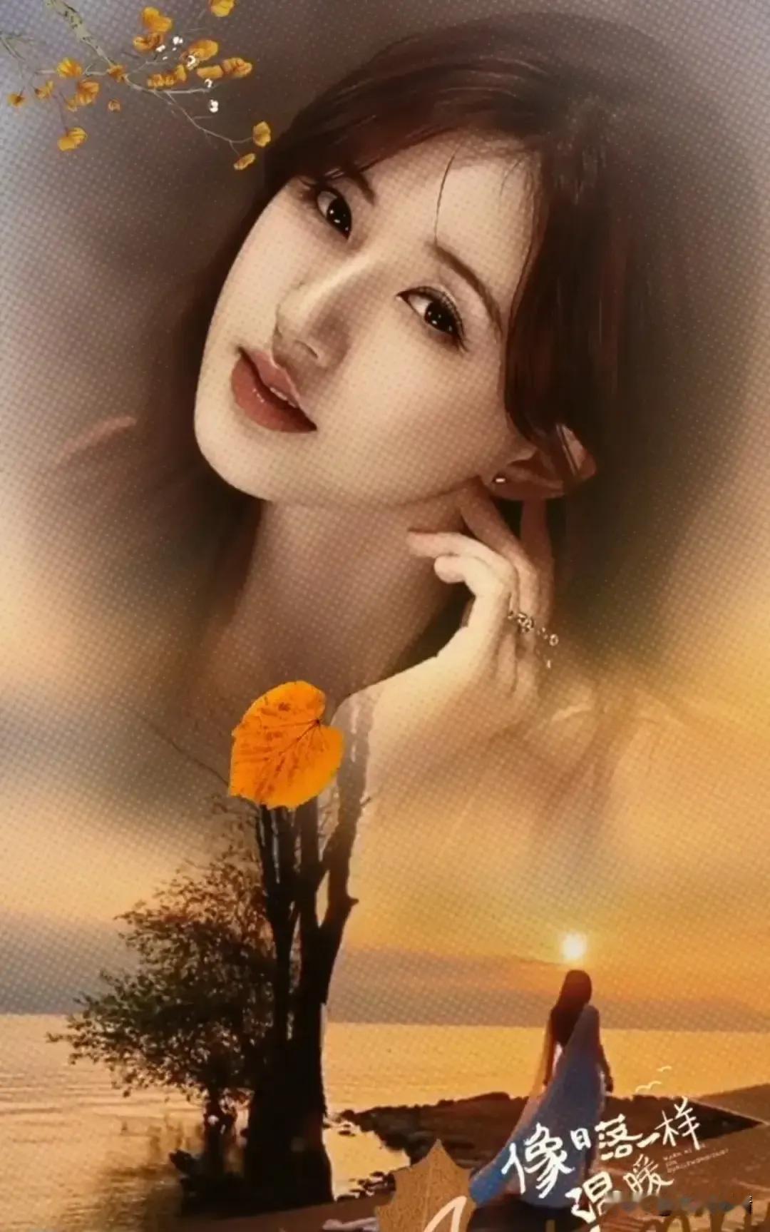 七律  无题（八四）

我借流年几缕风，
吹开梦里雾千重。
和声琴瑟华年久，
戏