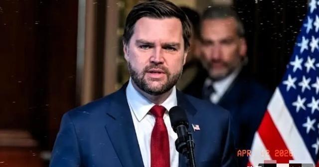 万斯要有大麻烦了，美国一手好牌被万斯打个稀烂。就在刚刚，美国和伊朗之间谈判宣布以