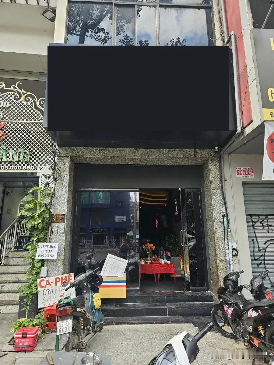 在越南，一群韩国人谋杀了一名韩国人
河内时间12月28日，韩国驻胡志明市总领事馆