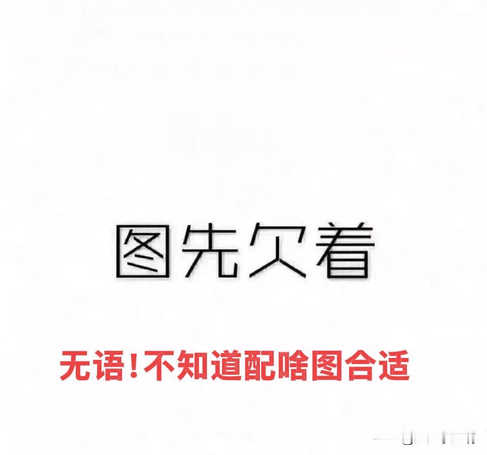 昨天跟我妈聊天我笑着说：“娘，你说如果有下辈子的话你还希不希望我当你闺女？”
我