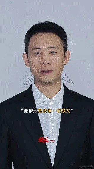张译[超话]   红海行动团建为蛟龙行动打call  七年前，我们为《红海行动》