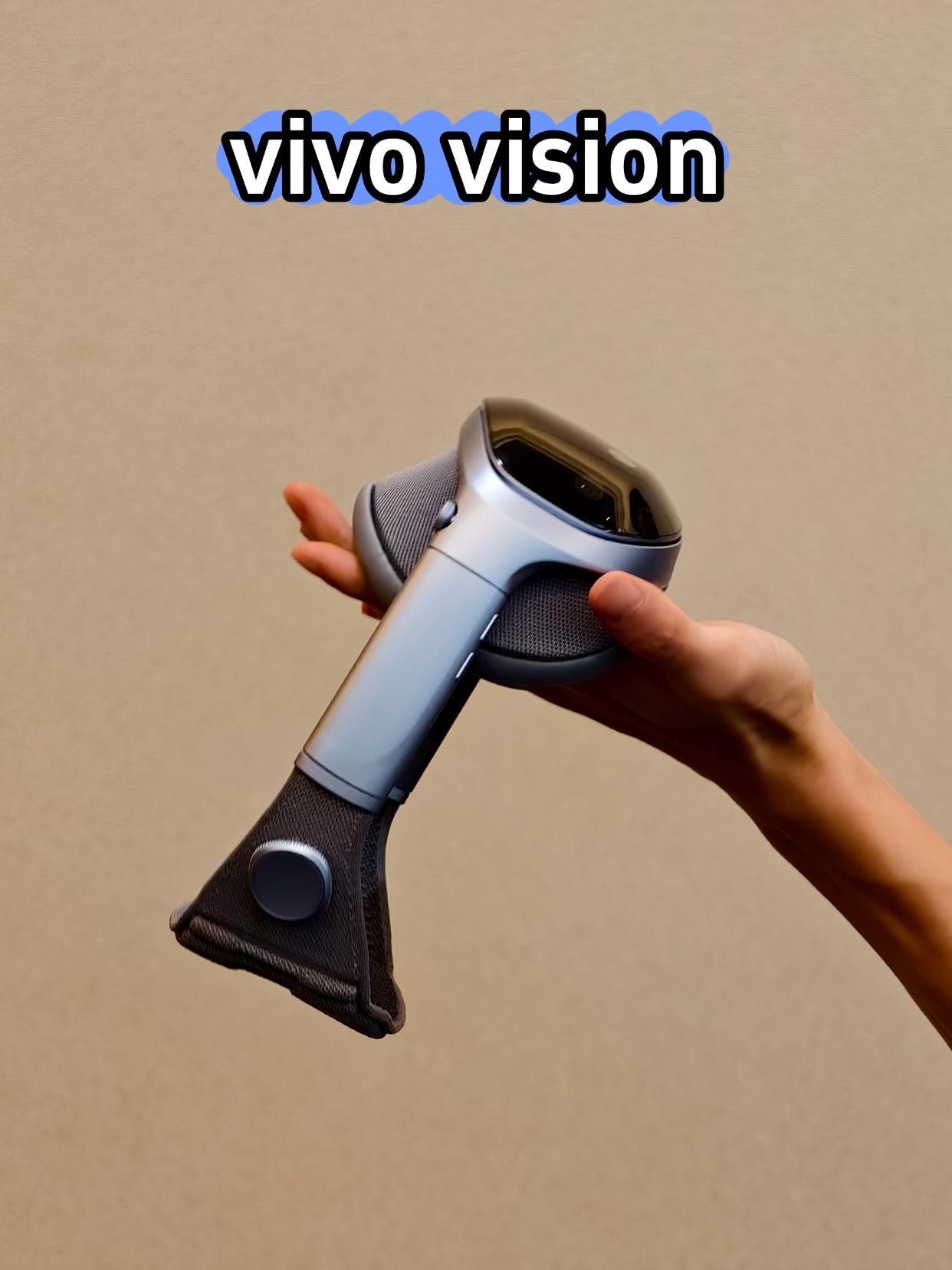 超越苹果吗？vivo Vision官方这么自信的？

苹果有Vision Pro