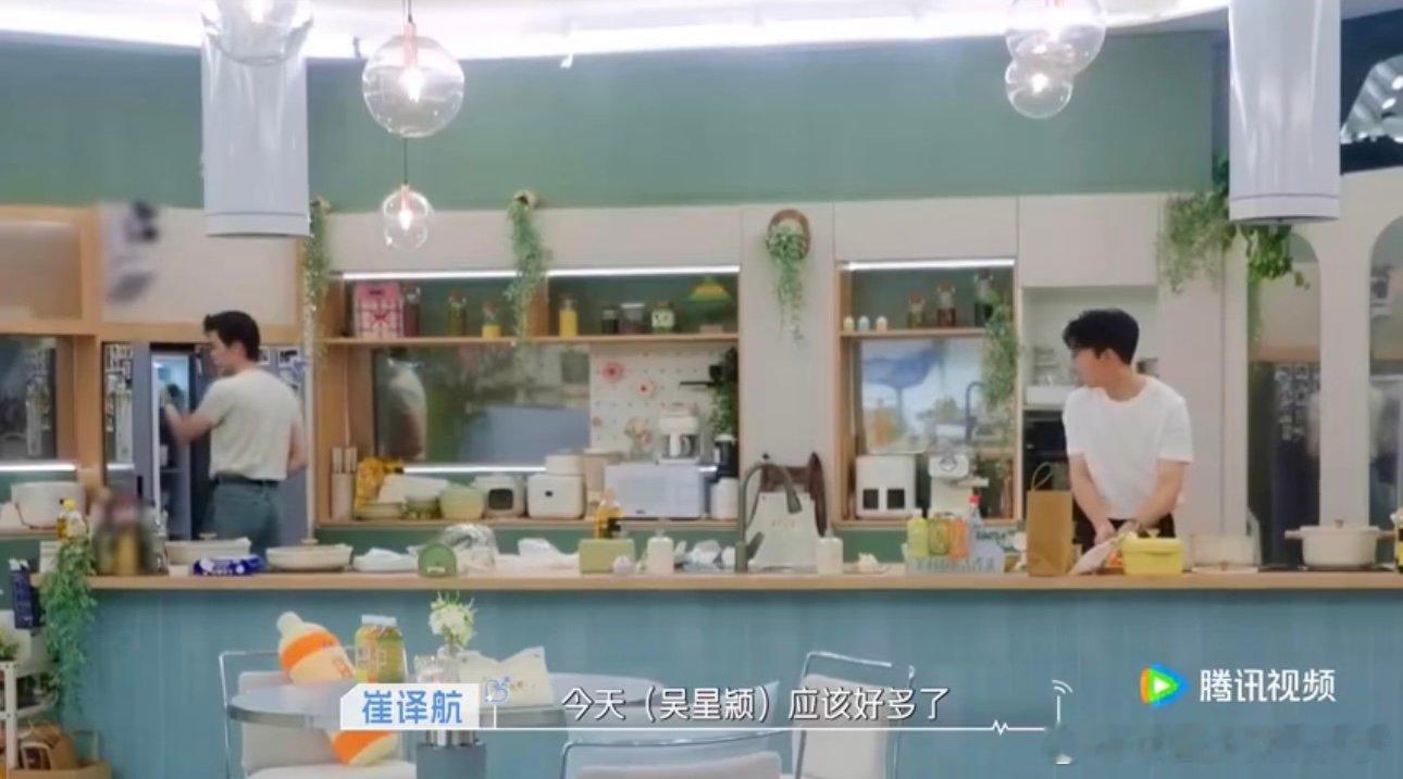 孙柏涵听到吴星颖好多了的反应孙柏涵听到吴星颖好多了眼睛都亮了啊啊啊啊啊孙柏涵听到