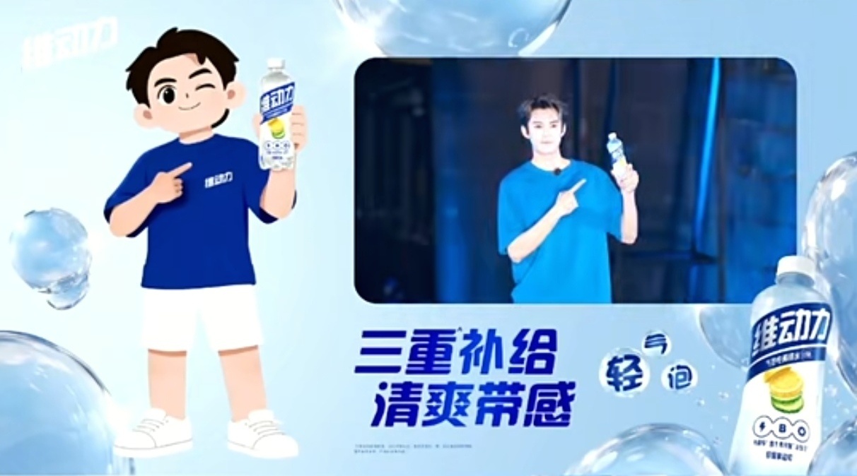 摆pose还是超远景除了现场的谁都看不清