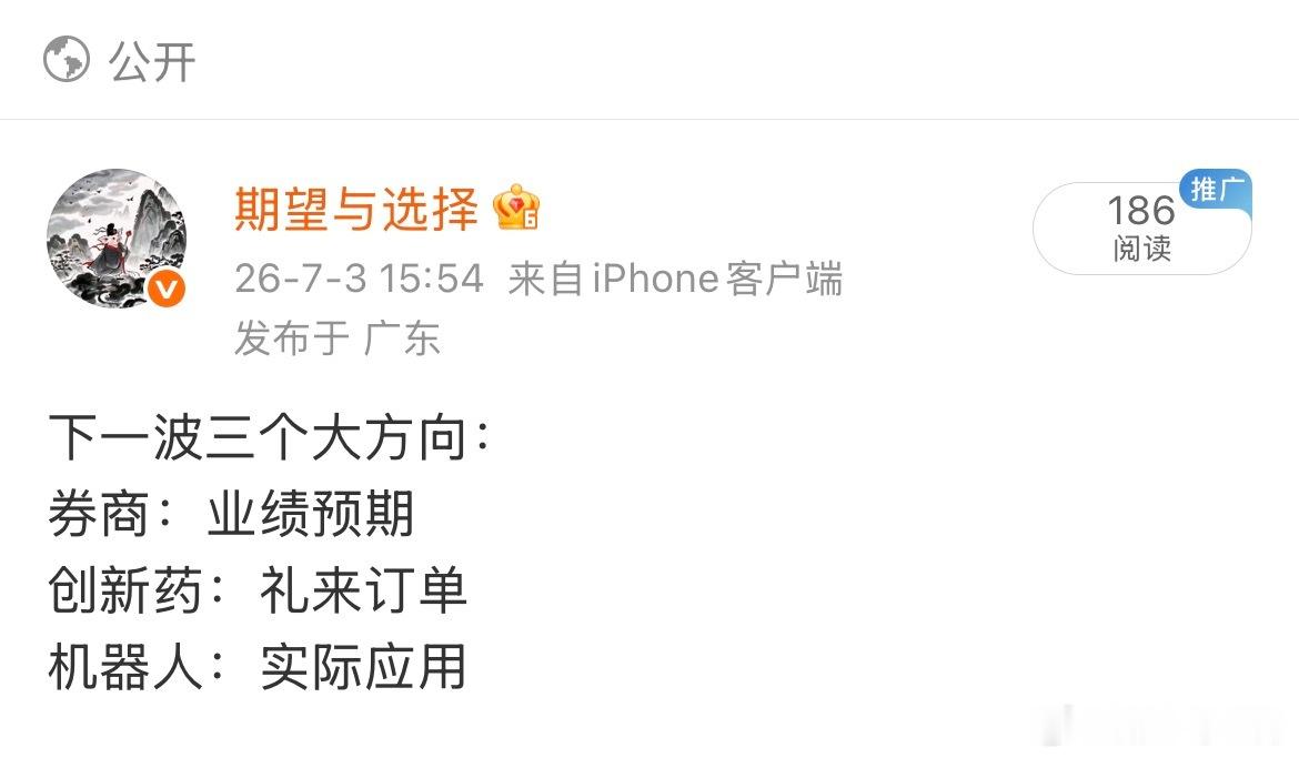 看起来似乎我已经摸到了某个关系了？ 