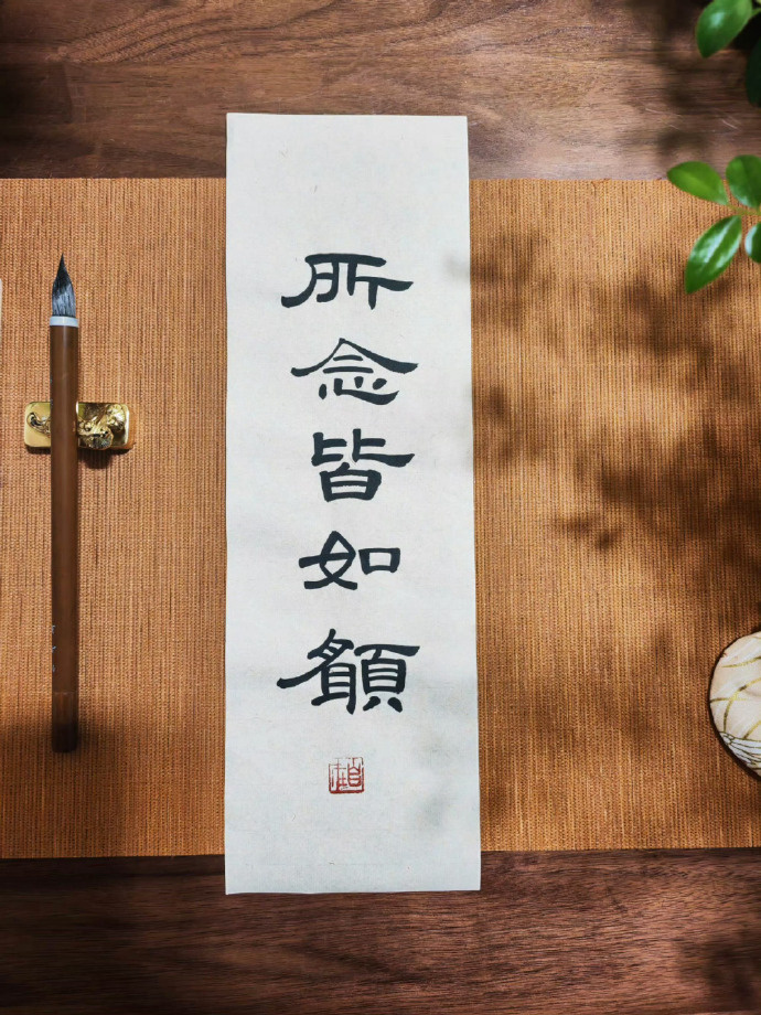 秒转 本月好消息会一个接一个的到来🙏 