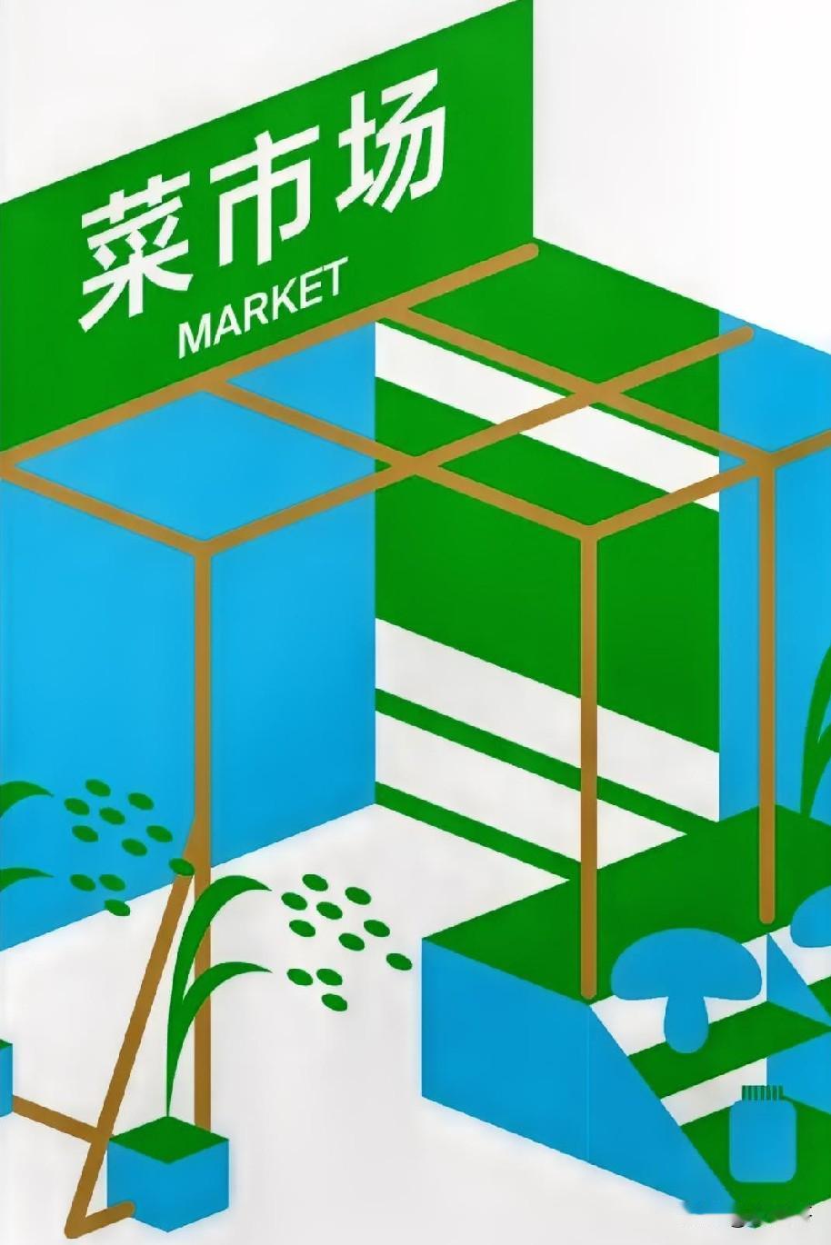 市场到底在等什么？有什么大事发生吗？其实，不管什么，大不了都是信息差，市场还是那