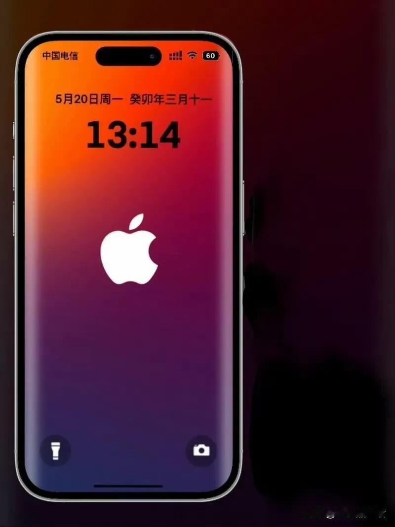 苹果首款曲面iPhone外观渲染图曝光

近日，有数码博主透露了苹果首款曲面iP