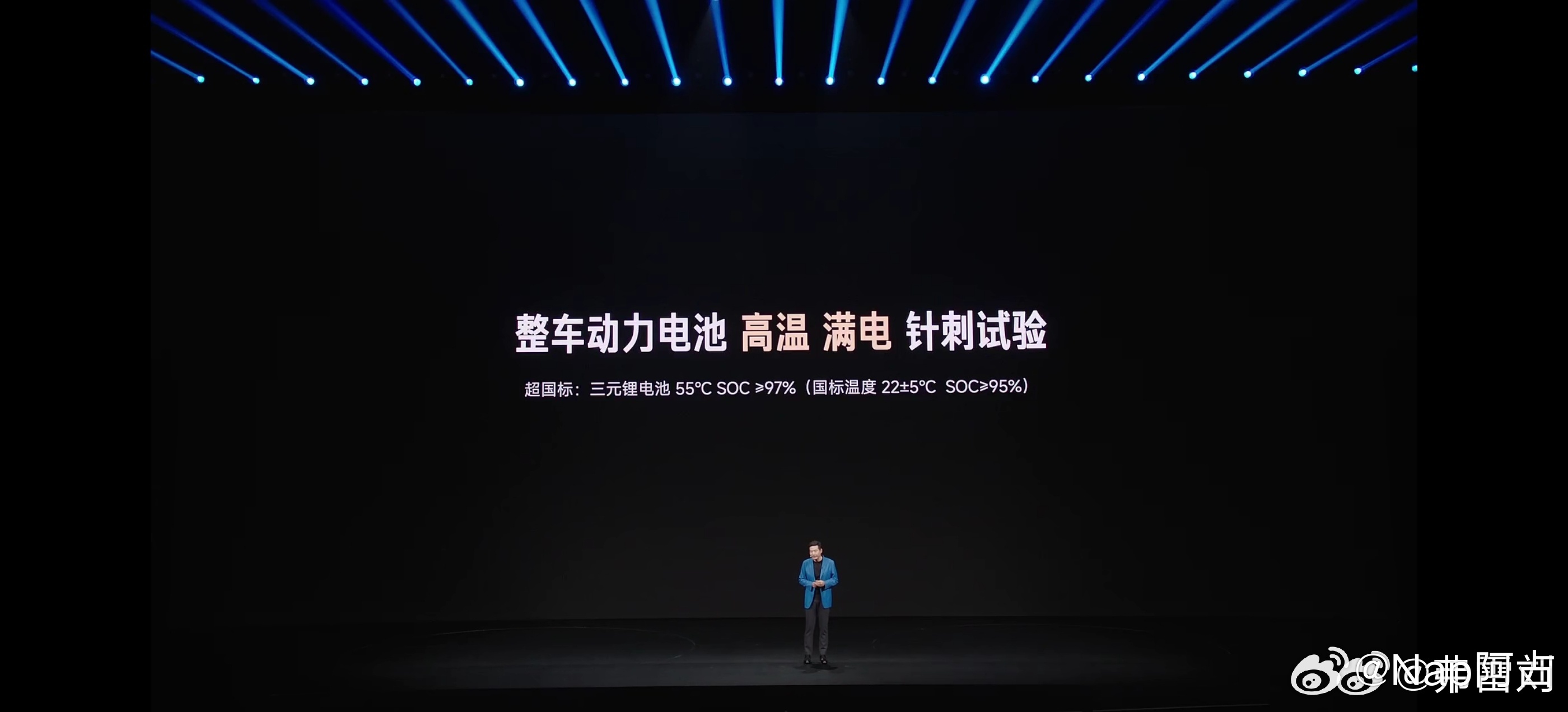 好家伙，动力电池热扩散实验换了个名三元锂：我能过针刺了？？这不还是一个触发项嘛，