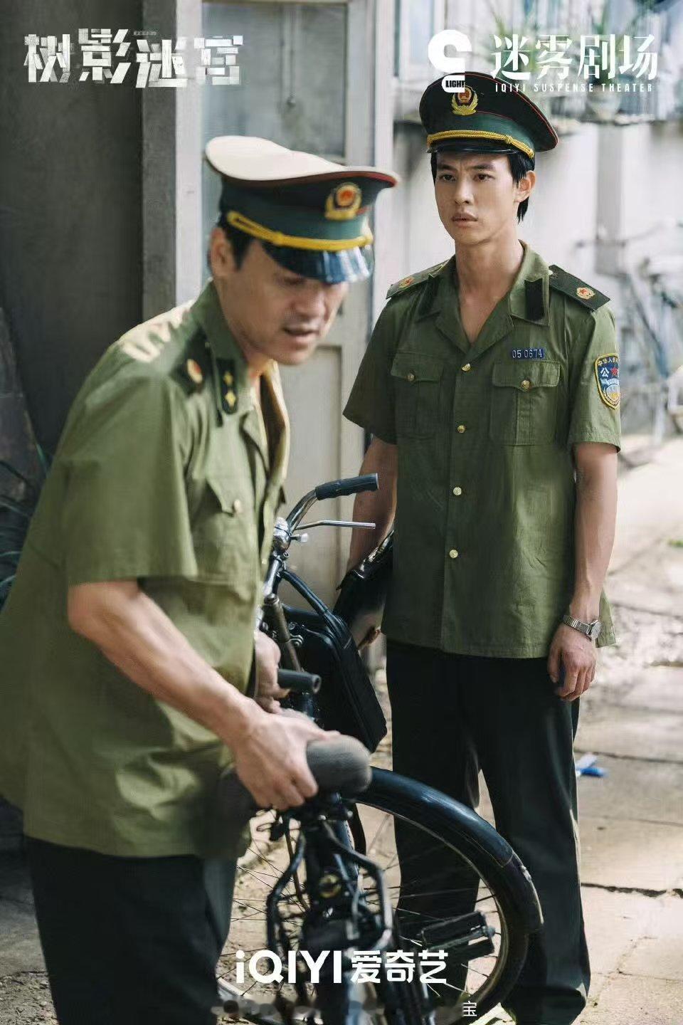 永远可以相信迷雾剧场！《树影迷宫》《命悬一生》《目之所及》部部精品，不愧是悬疑剧