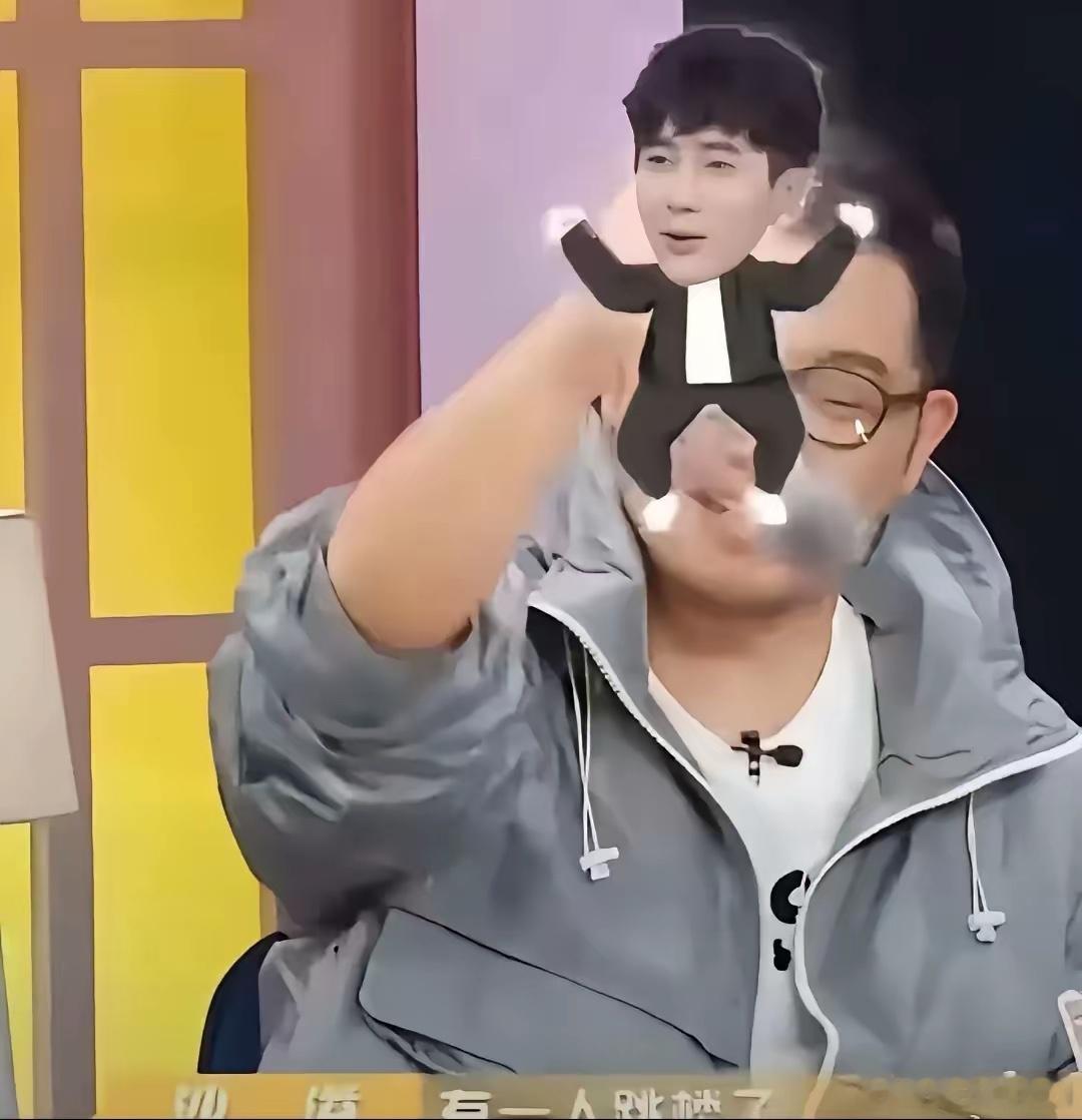 沙溢你太可怕了，一语成谶！！！！“朦胧就哗的一声从楼上跳下去了！”​起因是张绍刚