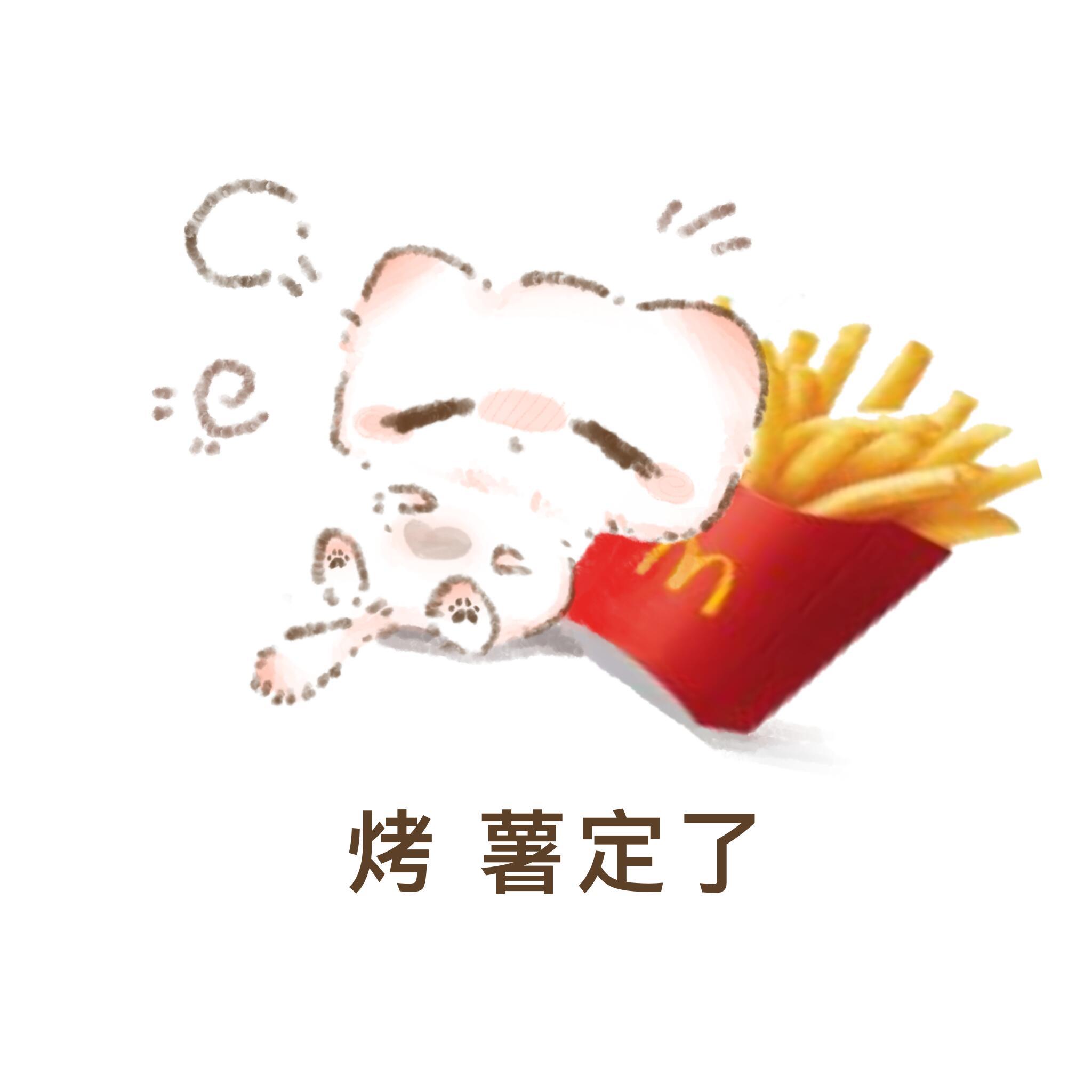疏狂诗一首 人类没有了真诚，生活便没有了分量。让我们在真诚中舒展心灵的畏惧，在真
