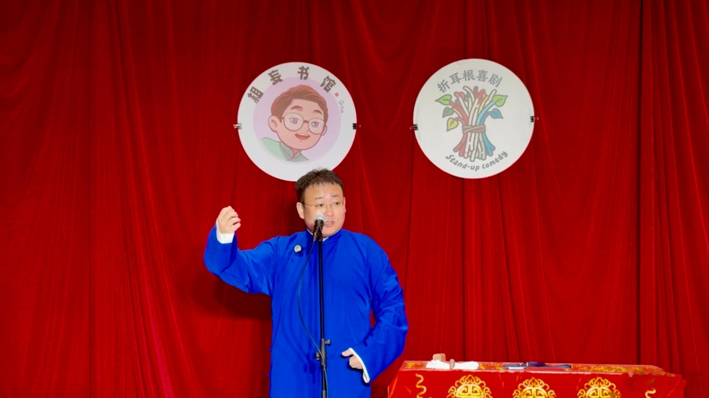 今天书馆讲哈利波特，周六讲海贼王海贼王哈利波特相妄书馆