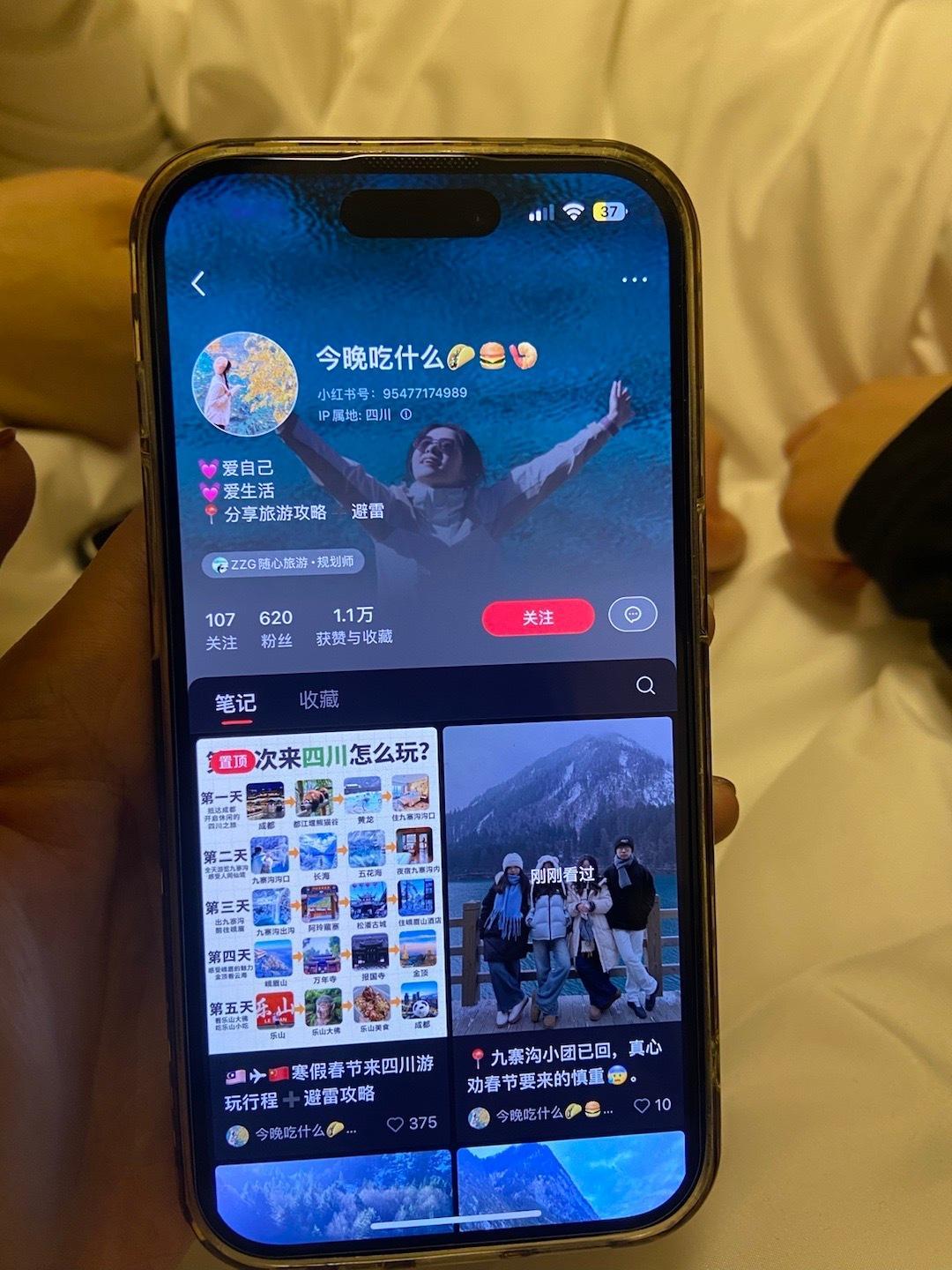 emmmmmm怎么还被盗图了 