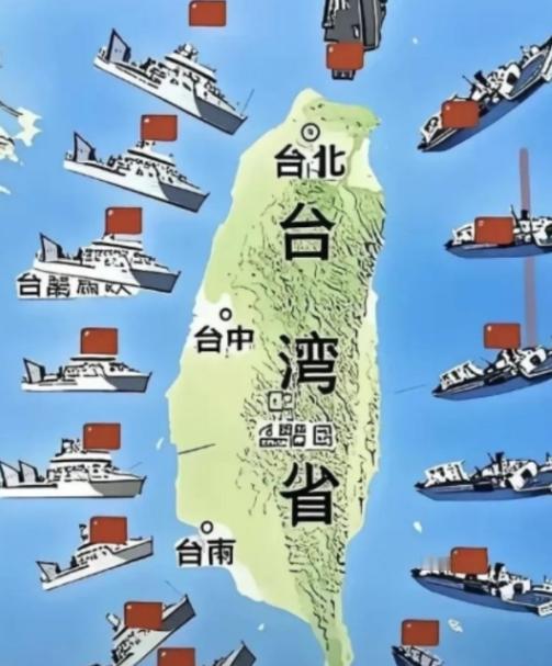 如今局势已经反转，不再是美国利用台湾牵制中国了，反而是中国通过台湾省来削弱美国影