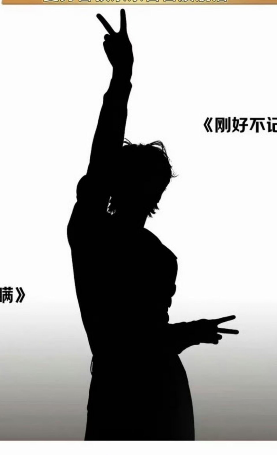 这这这好萌呀 