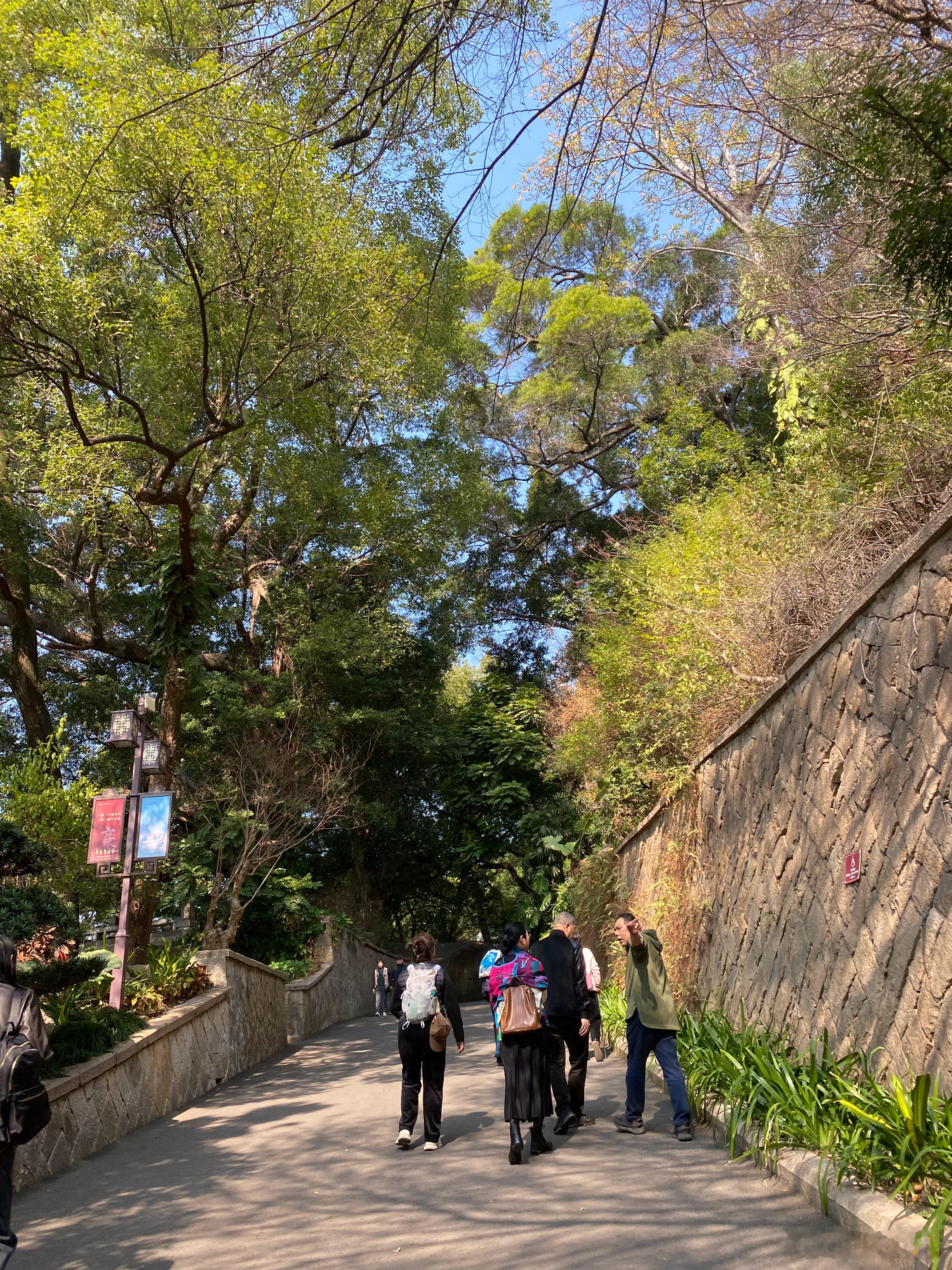 正月初六，开工大吉！登高望远！马年行大运！ 福州·于山