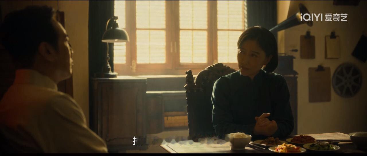 八千里路云和月曾雪飞这句话这种是今天伟业的奇观、壮举，伟业，更应该有像田先生这样