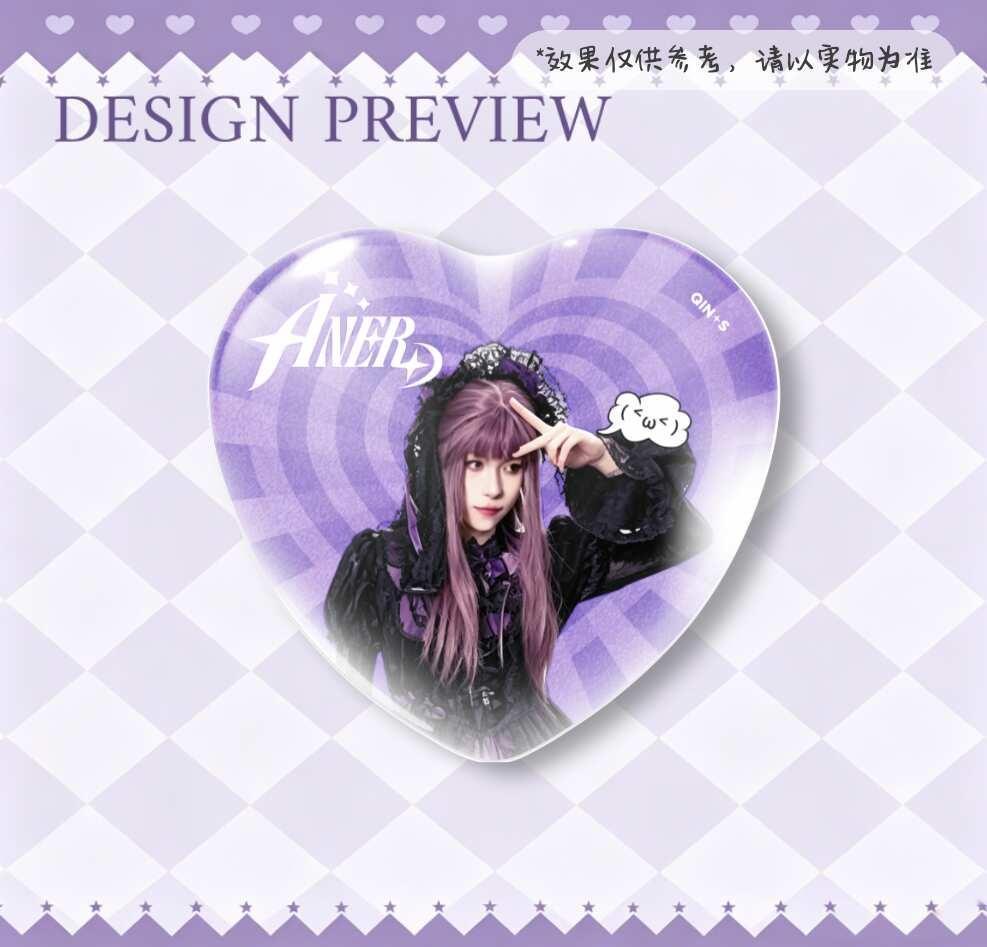 ANER钟皖西仿官爱心吧唧
ANER ANER钟皖西
ONER