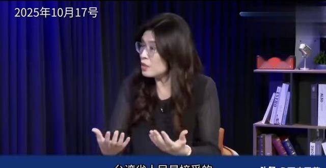 郑丽文曾提到两岸如何统一，要充分考虑2300万台湾省民众的意见和感受。对此，我是