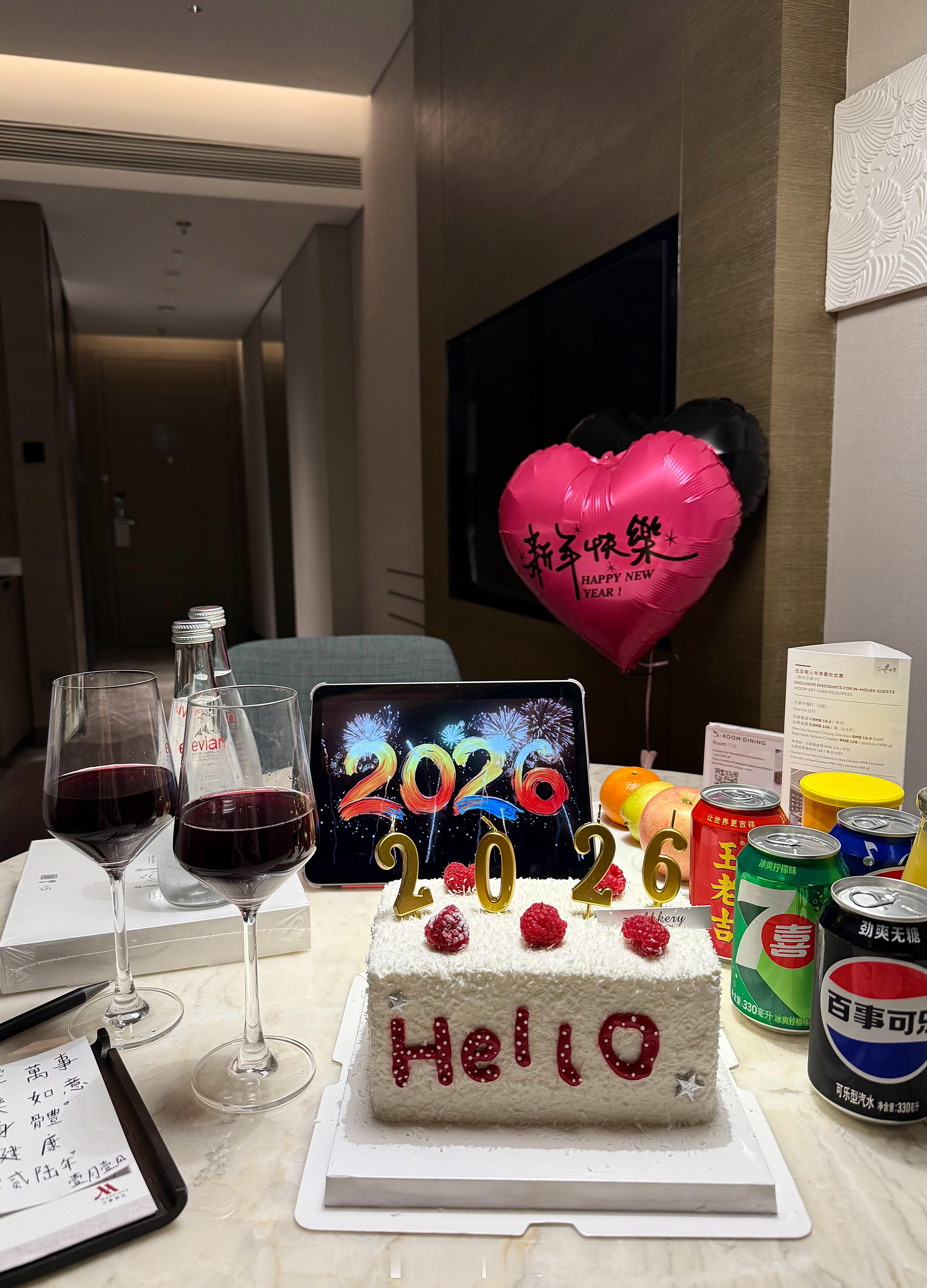 𝟐𝟎𝟐𝟔 ⸜❤︎⸝ 温州