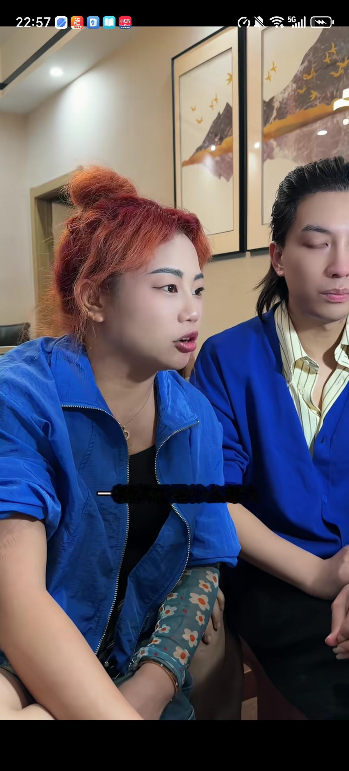 小敏敏看见别人说一枝梅不是什么好人时，这样回答：“他是好人他能活到现在吗，他不是