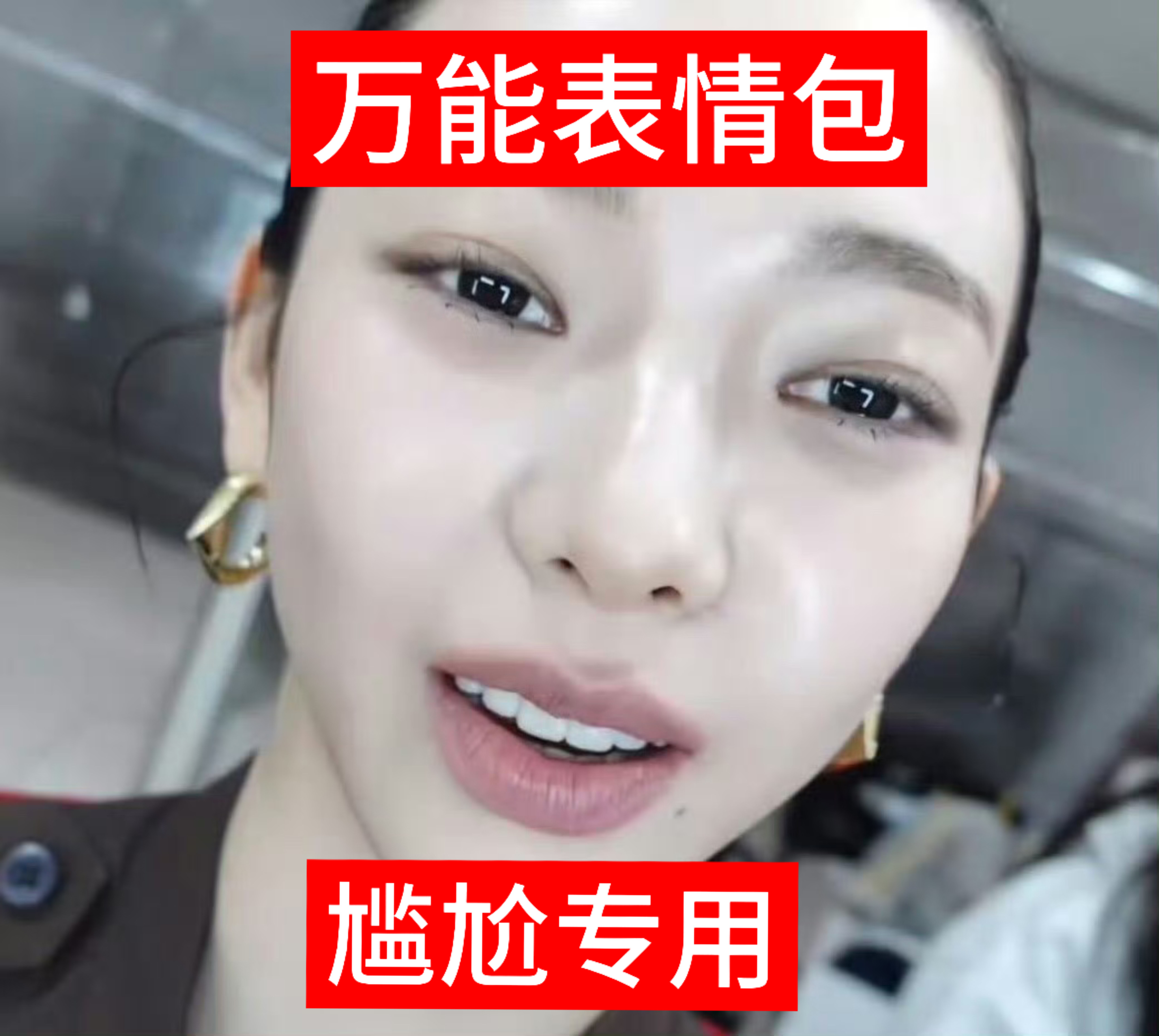 64没家又在plq 幻想所有人都想长成李嫂 
