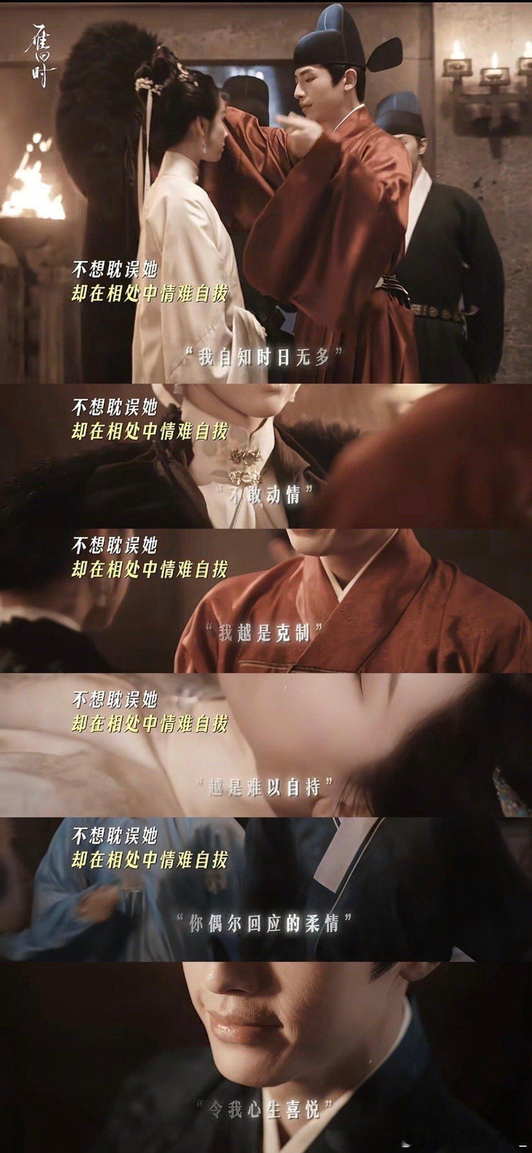 Jeff表白了Jeff真的贪钱了感觉和大家猜的后续差不多，不过Jeff终于好好长