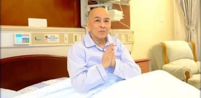 很多人有疑问柬埔寨国王为啥不在本国养病，非要来我国做手术？朋友的一句话让我豁然开