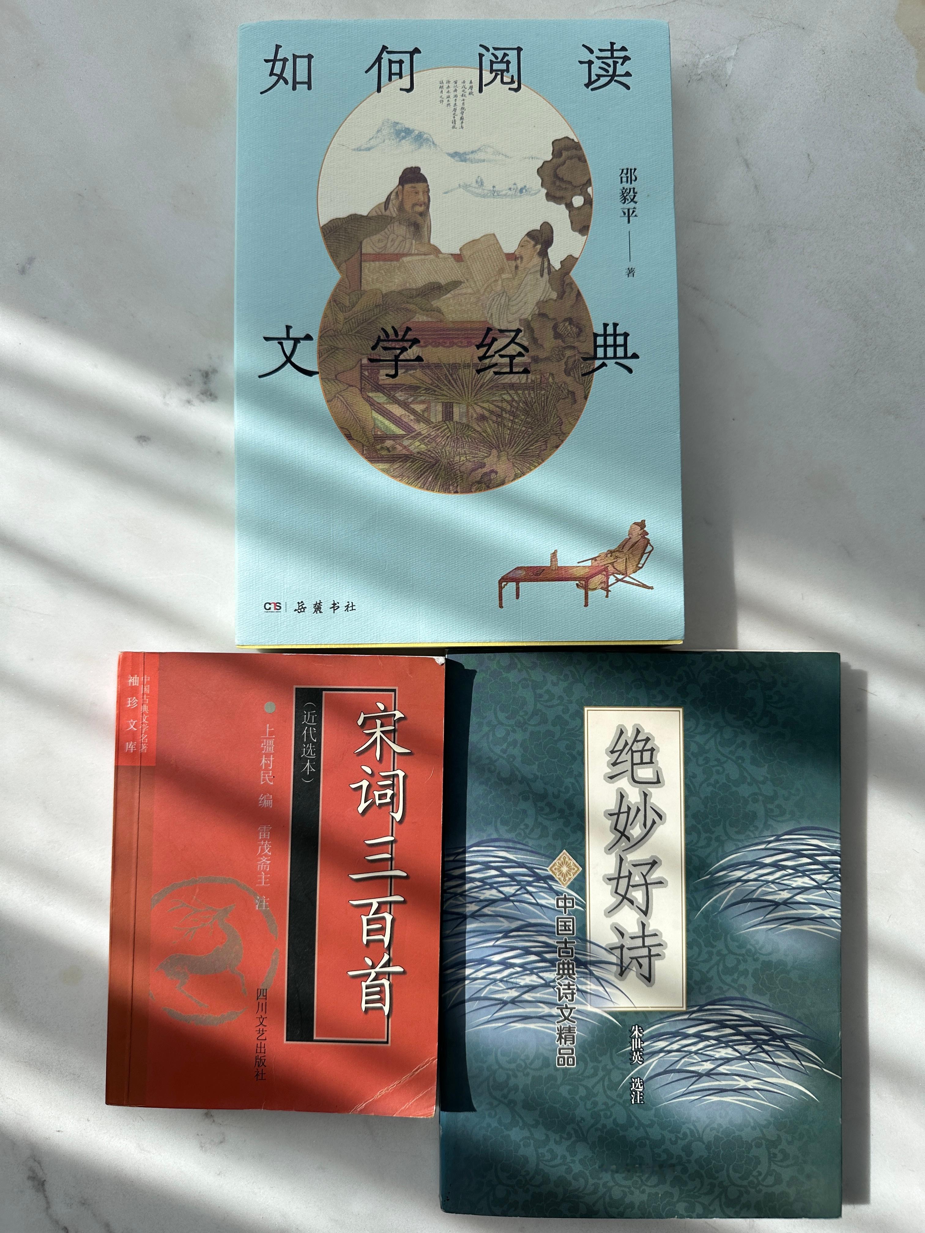很久没有荐书了，一大早的来篇【已阅】，也可能是因为加拿大公开赛赛程松垮而且有点儿