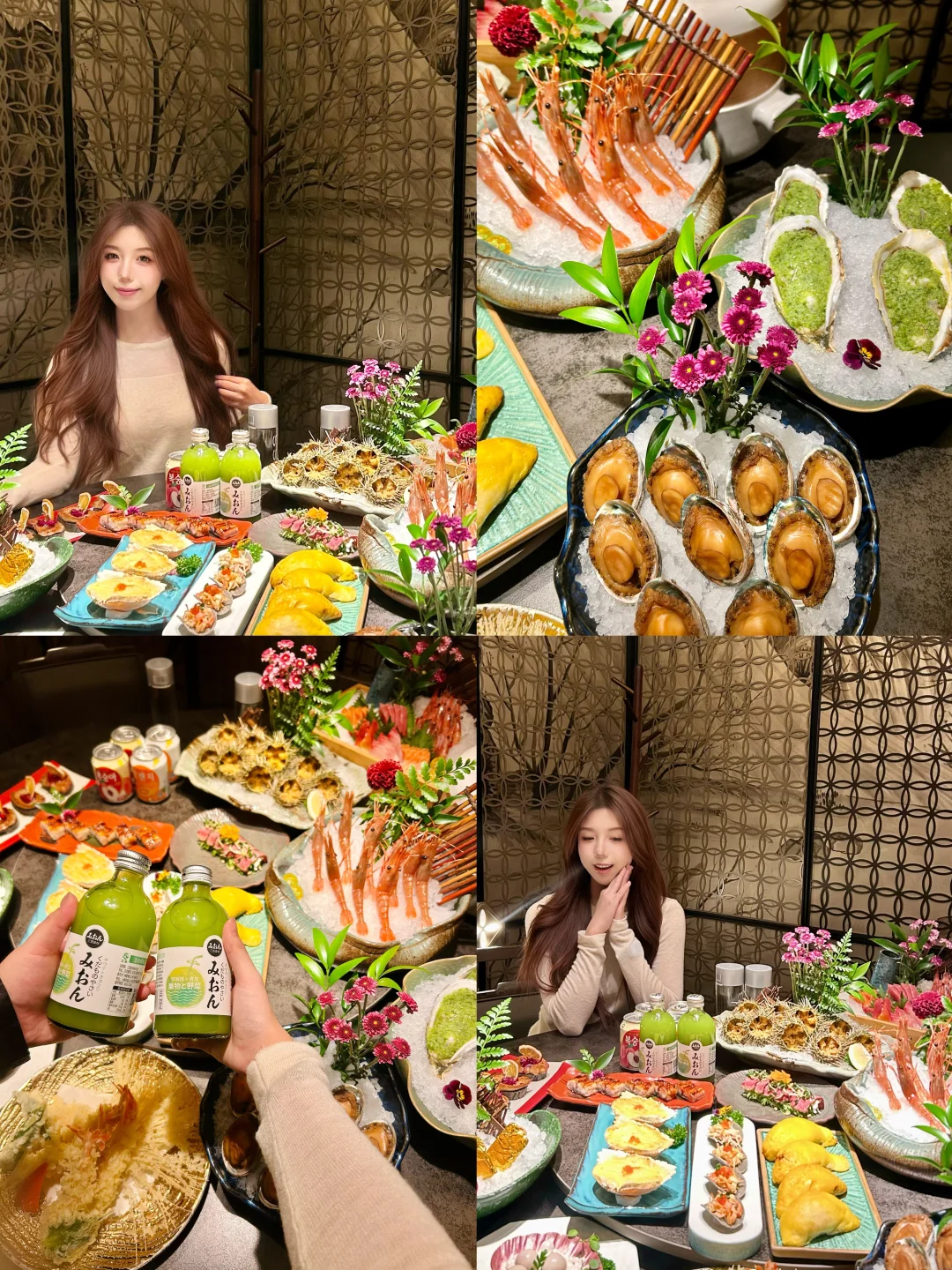 和姐妹来吃漂亮饭咯🥰