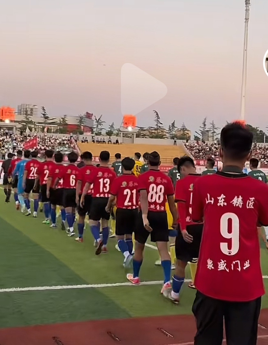 也算是和临朐队同框合影了，下一个主场再到[鲜花][话筒][拳头] ​​​