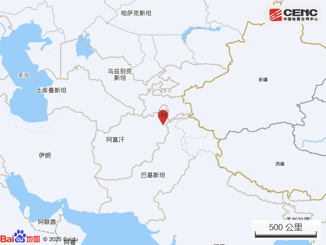 【阿富汗发生6.0级地震】速报参数 据中国地震台网正式测定，6月27日21时34