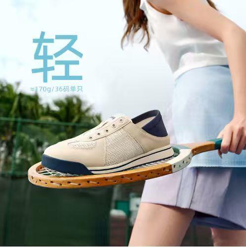 👟Pansy 盼喜德训鞋 2026 春夏新款开售可领专属消费券，入手超划算！透