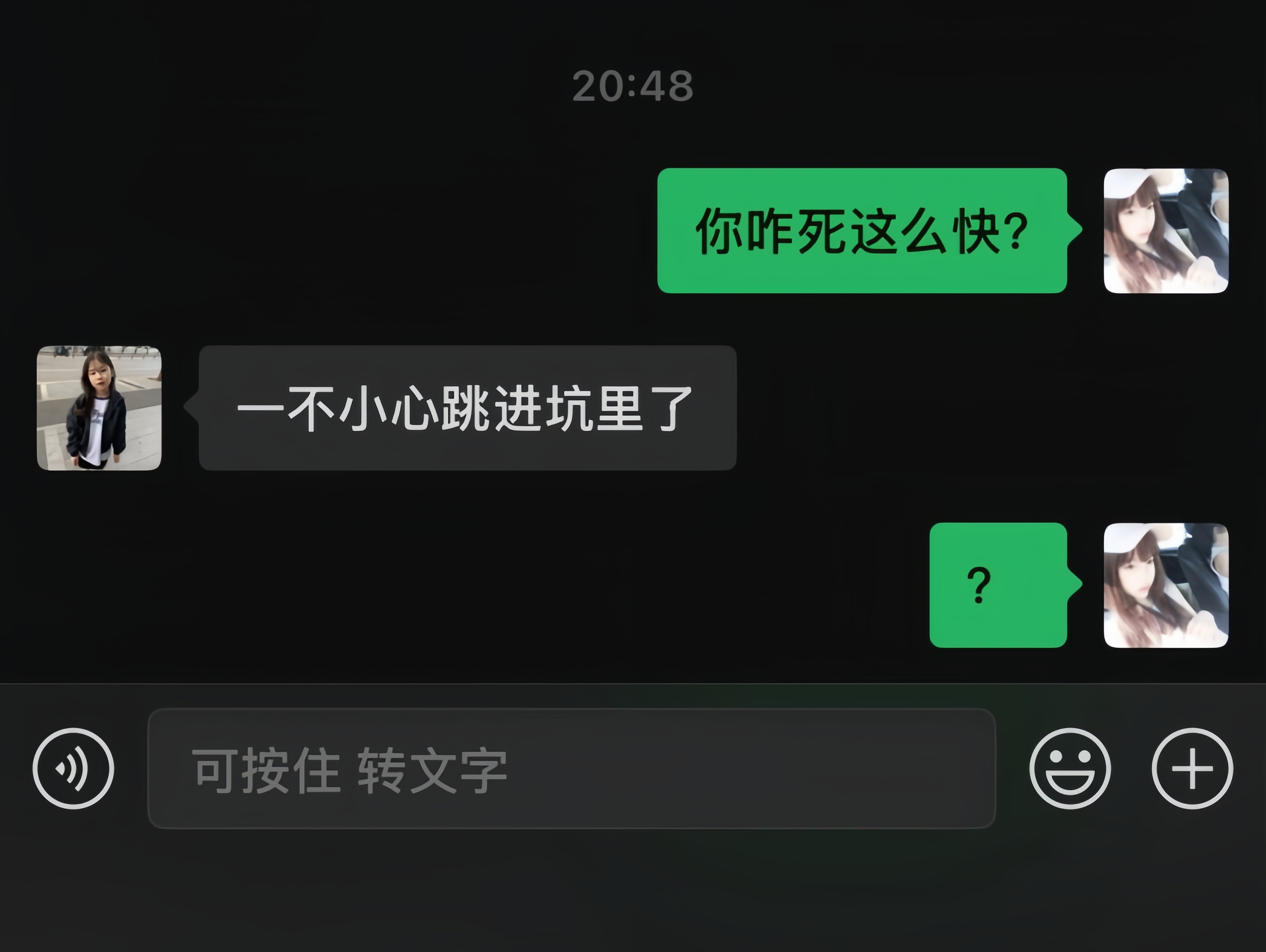 分享图片 
