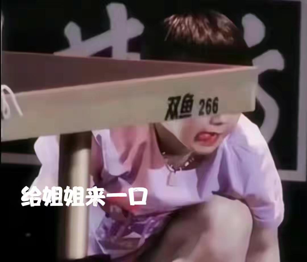 这个小姑娘怎么这么好呢？越看越喜欢😘