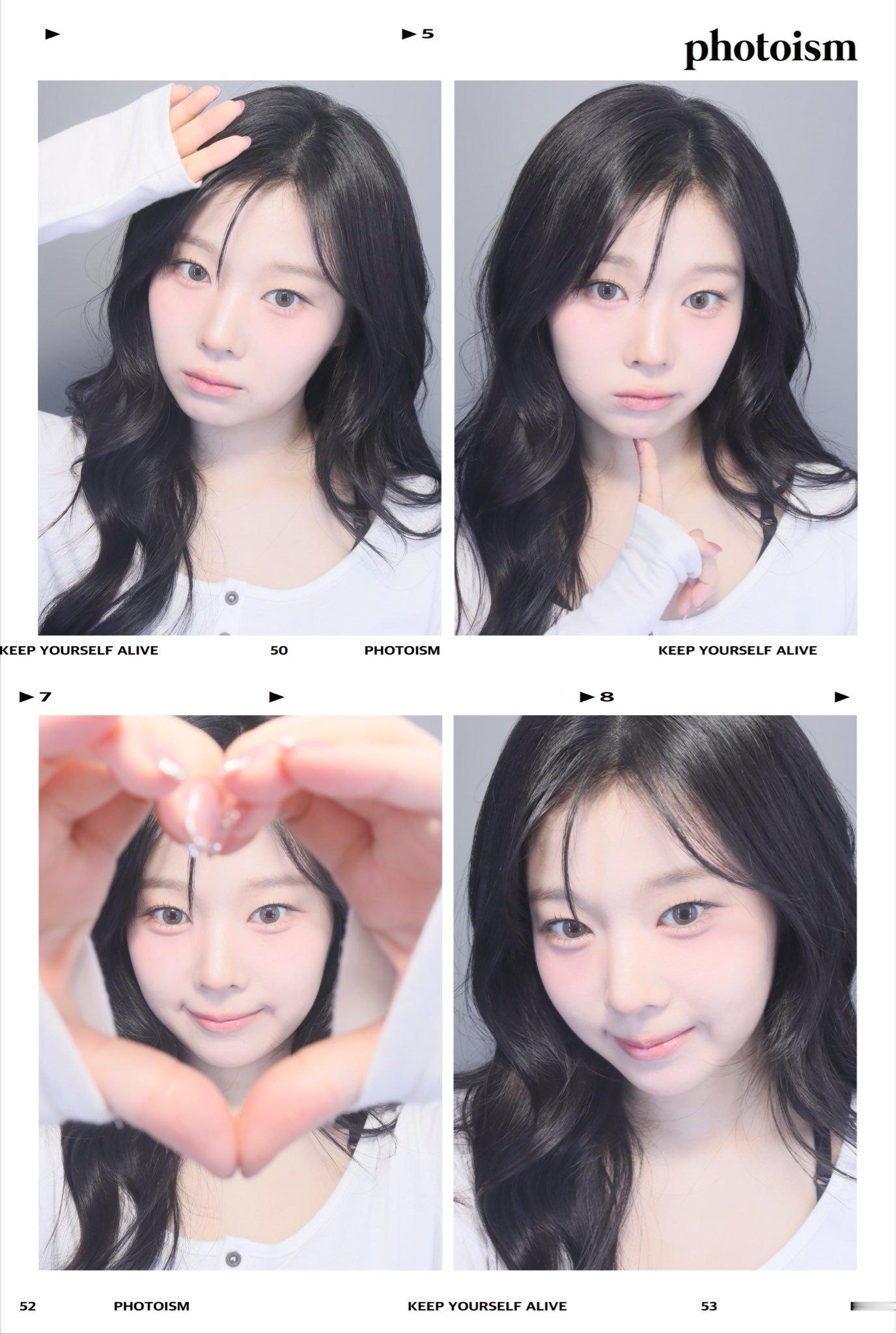 250507 SAY MY NAME DOHEE金道熙 ​​​