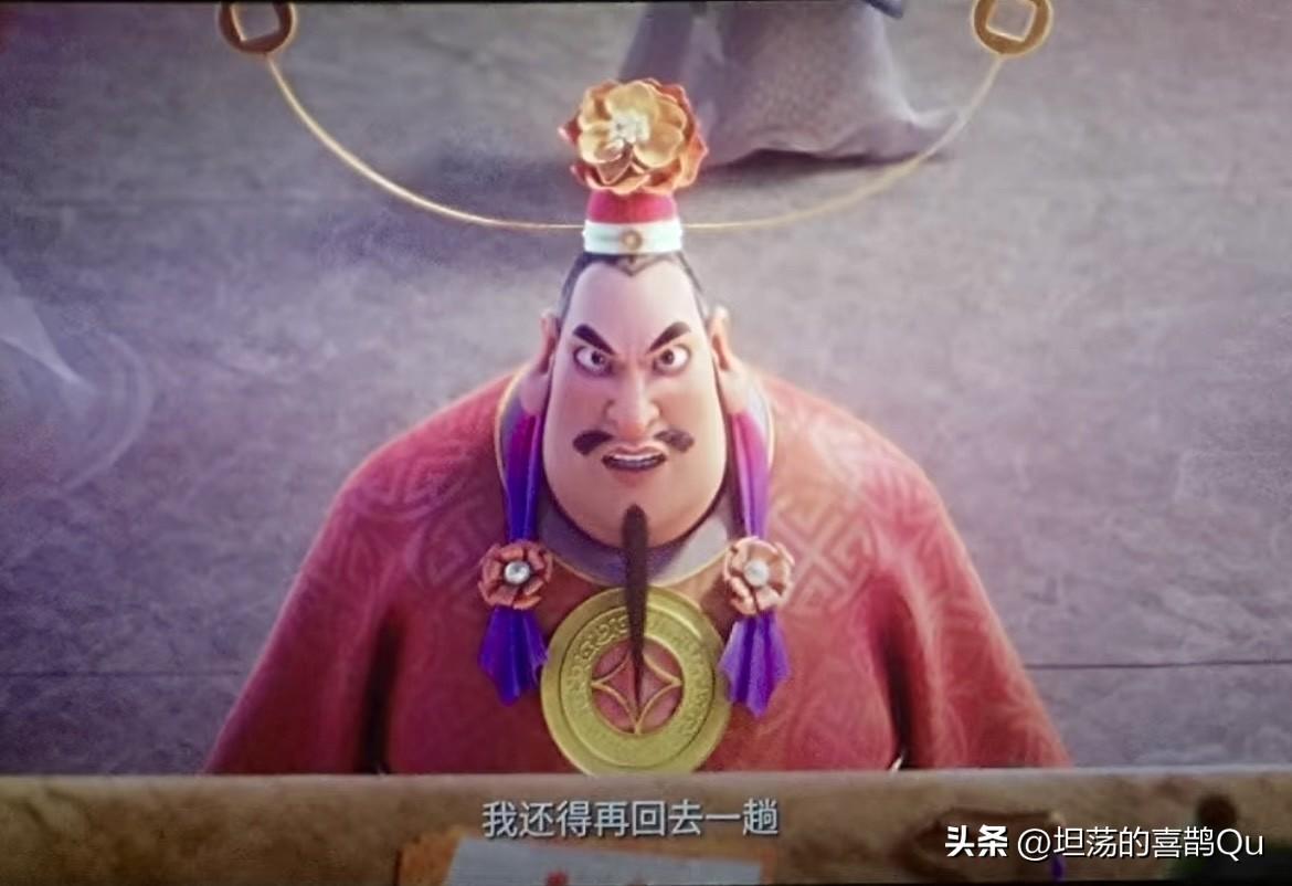 这仨神仙，能亲自去办手续，还能去N次！我就觉得他们就算干坏事也干不明白，好事也干